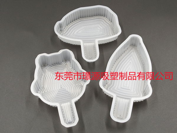 雪糕托 吸塑盒 塑（sù）料托