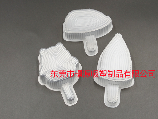 雪糕托 吸塑盒（hé） 塑料托
